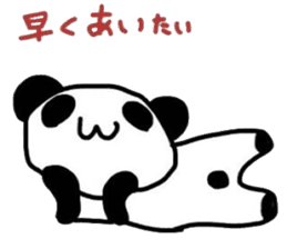 Pandalove sticker #2549405