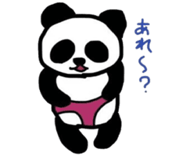 Pandalove sticker #2549408