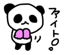 Pandalove sticker #2549410