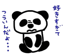 Pandalove sticker #2549414