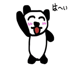 Pandalove sticker #2549420