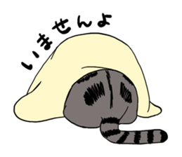 mameko and sora 2 sticker #2549518