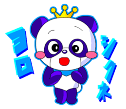 Kawaii Comical Panda (Fancy Ver) sticker #2549541