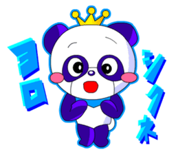 Kawaii Comical Panda (Fancy Ver) sticker #2549541