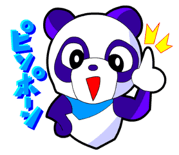 Kawaii Comical Panda (Fancy Ver) sticker #2549544