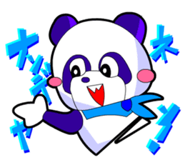 Kawaii Comical Panda (Fancy Ver) sticker #2549549