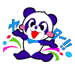 Kawaii Comical Panda (Fancy Ver) sticker #2549565