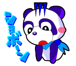 Kawaii Comical Panda (Fancy Ver) sticker #2549570