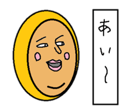 I love okinawa sticker #2549663