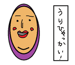 I love okinawa sticker #2549664