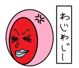 I love okinawa sticker #2549666