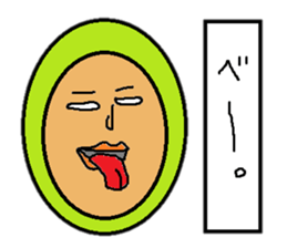 I love okinawa sticker #2549669