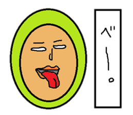 I love okinawa sticker #2549669