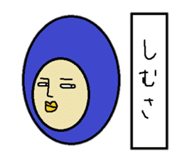 I love okinawa sticker #2549678