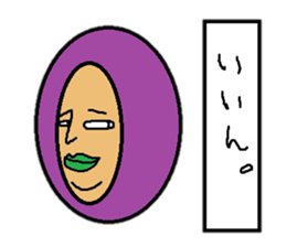 I love okinawa sticker #2549683