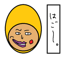 I love okinawa sticker #2549692