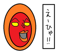 I love okinawa sticker #2549693