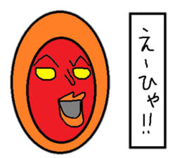 I love okinawa sticker #2549693
