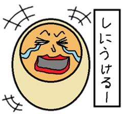 I love okinawa sticker #2549700