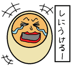 I love okinawa sticker #2549700