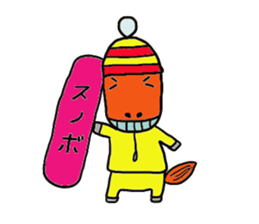 Tamanyans in winter sticker #2550024