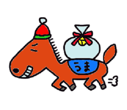 Tamanyans in winter sticker #2550025