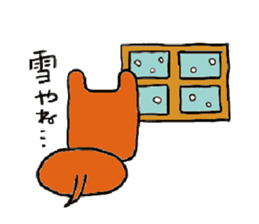 Tamanyans in winter sticker #2550030