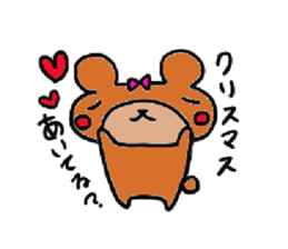 Tamanyans in winter sticker #2550031