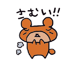 Tamanyans in winter sticker #2550033