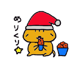 Tamanyans in winter sticker #2550055