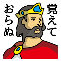 The king and queen (ver.1.01)