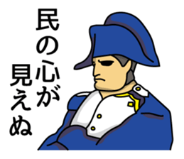 The king and queen (ver.1.01) sticker #2550307