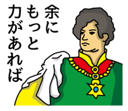 The king and queen (ver.1.01) sticker #2550308