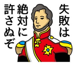 The king and queen (ver.1.01) sticker #2550310