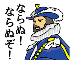 The king and queen (ver.1.01) sticker #2550312