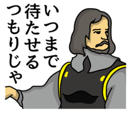 The king and queen (ver.1.01) sticker #2550327