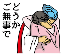 The king and queen (ver.1.01) sticker #2550331