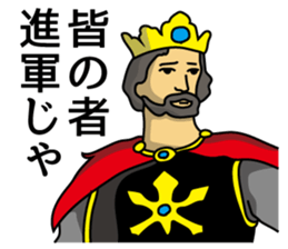 The king and queen (ver.1.01) sticker #2550340