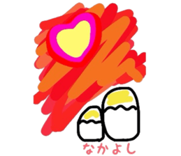 Pig chick sticker #2550529