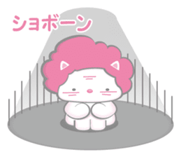 Obanyan sticker #2550541