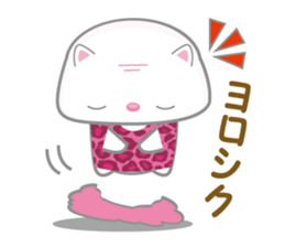 Obanyan sticker #2550549