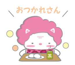 Obanyan sticker #2550553