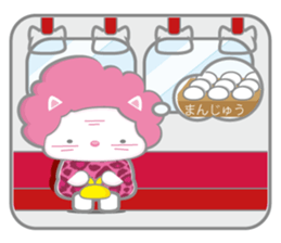 Obanyan sticker #2550554