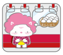 Obanyan sticker #2550554