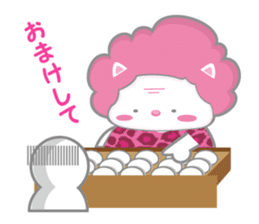 Obanyan sticker #2550555