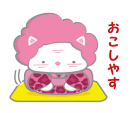 Obanyan sticker #2550557