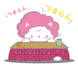 Obanyan sticker #2550558