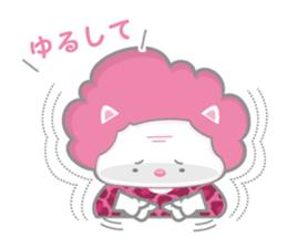 Obanyan sticker #2550559