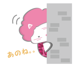 Obanyan sticker #2550560