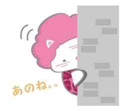 Obanyan sticker #2550560